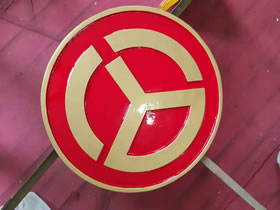 鍍金小警徽制作