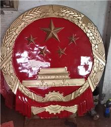 大型懸掛國徽定做