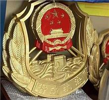 烤漆行政執(zhí)法徽定做